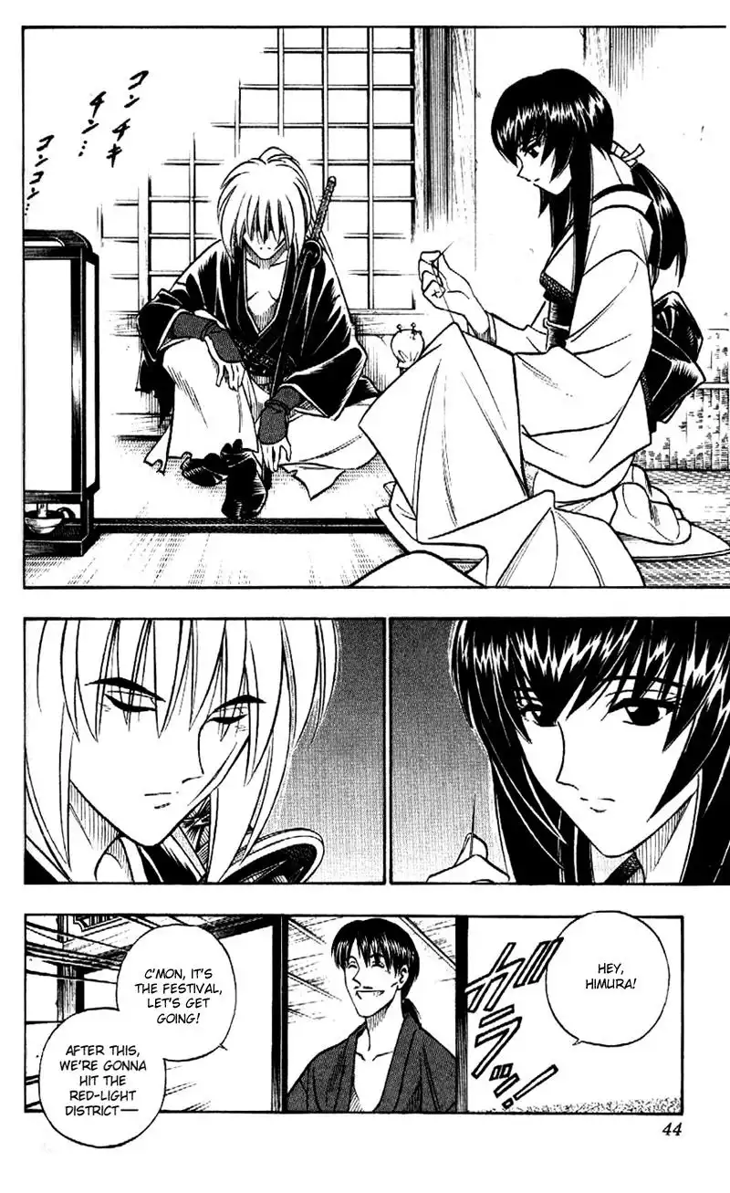 Rurouni Kenshin Chapter 170 4